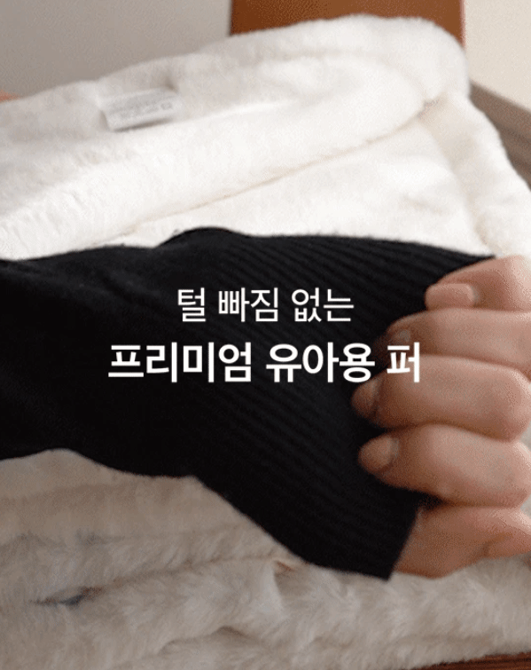 【韓國毛毯】溫暖冬季毛毯❤️莫代爾人氣款❤️雙材質毛毯🐑18種花色