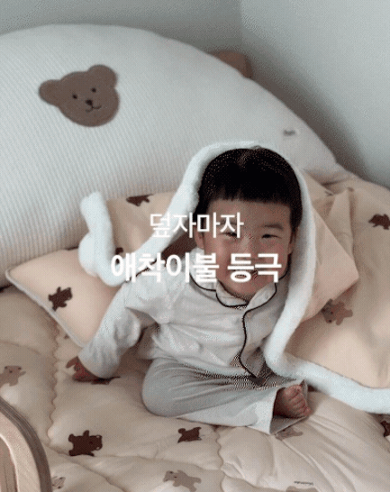 【韓國毛毯】溫暖冬季毛毯❤️莫代爾人氣款❤️雙材質毛毯🐑18種花色