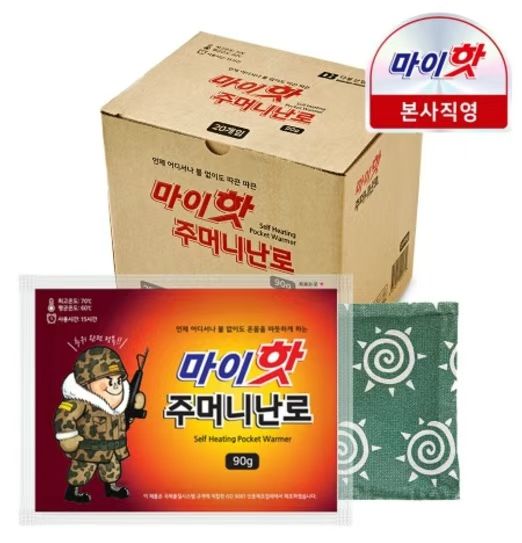 (現貨)韓國必買🇰🇷超有名的大兵暖暖包90g