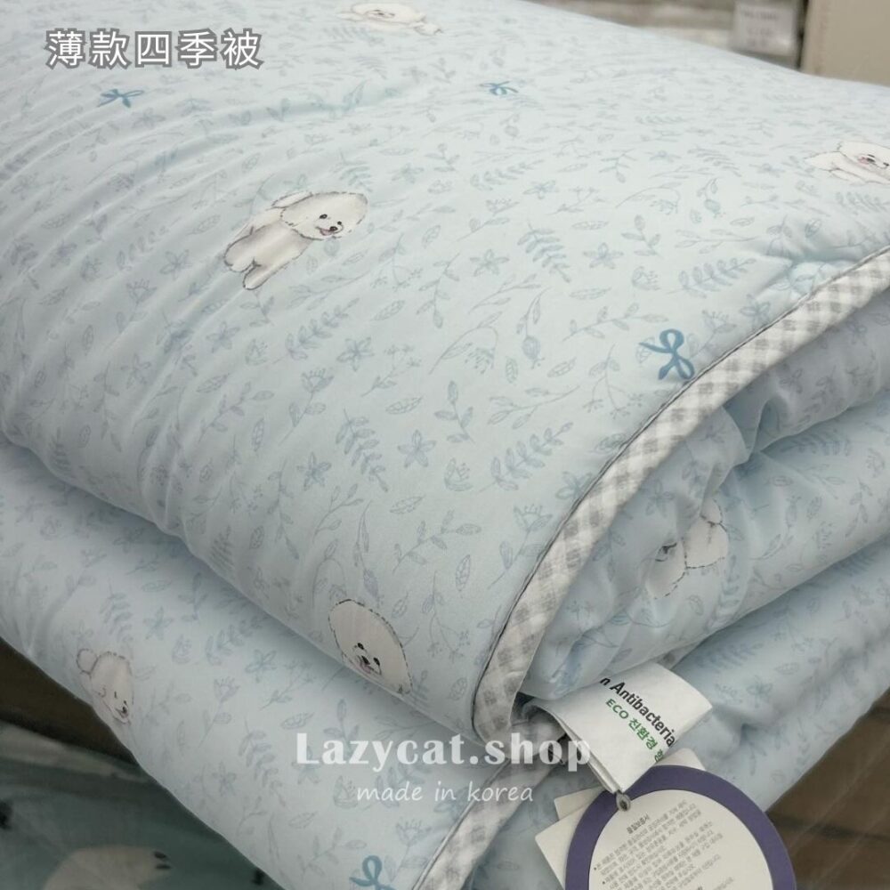 【韓國四季被】正韓🇰🇷小葉子比熊 薄款/厚款四季被