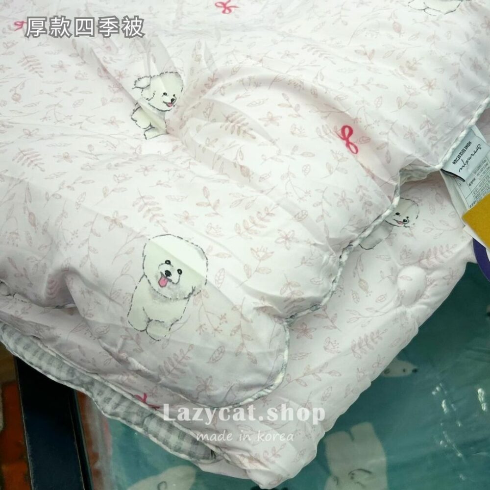【韓國四季被】正韓🇰🇷小葉子比熊 薄款/厚款四季被