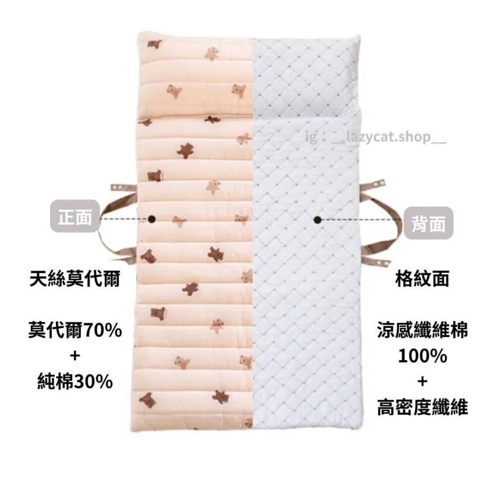 Vivienda☁️頂級莫代爾兒童睡袋3件組 (14) 【兒童睡袋】正韓🇰🇷頂級莫代爾 雙材質兒童睡袋 3件組☁️Vivienda