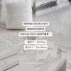 洗衣袋 (3) 韓國寢具專用🫧棉被 枕頭洗衣袋
