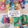1 (長期販售)【韓國客製化】姓名客製化娃娃吊飾✨