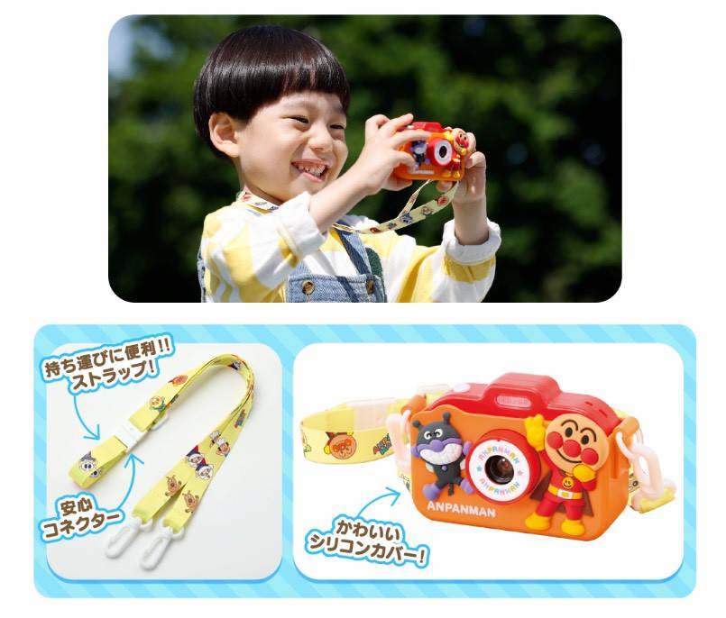 (預購)日本限定🇯🇵麵包超人兒童相機