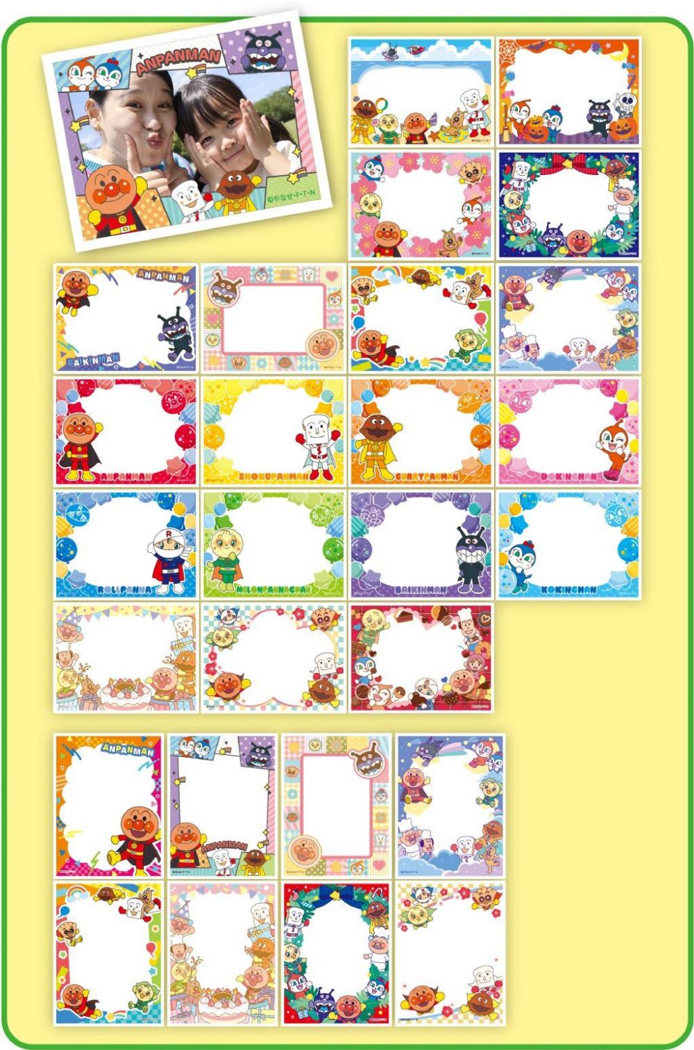 (預購)日本限定🇯🇵麵包超人兒童相機