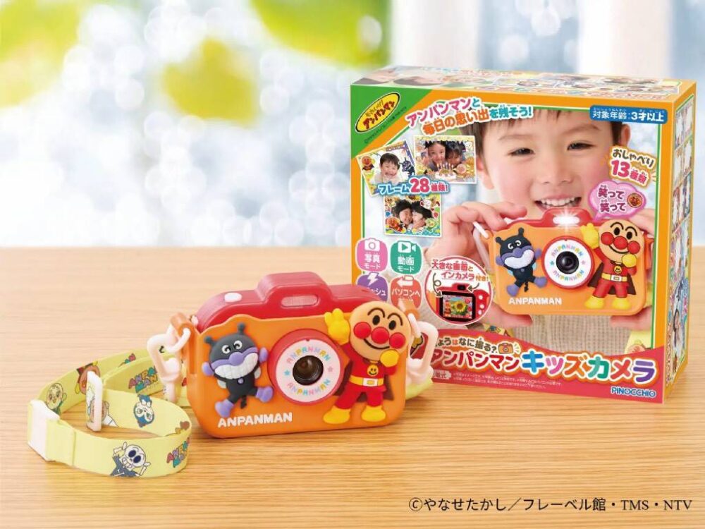 (預購)日本限定🇯🇵麵包超人兒童相機