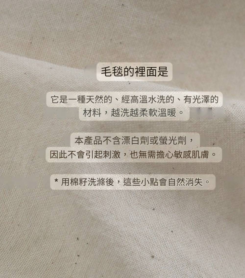 1674313_0 (現貨)【兒童睡袋】正韓🇰🇷mimi家 2026新款 100%純棉兒童睡袋4件組