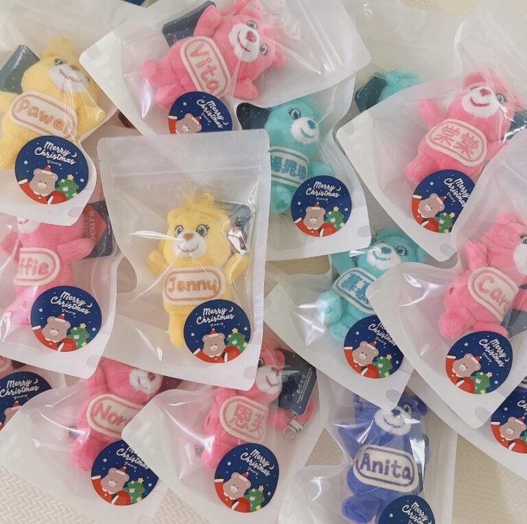 1769001143240-768x764 (長期販售)【韓國客製化】姓名客製化娃娃吊飾✨