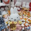1809874 (現貨)日本限定🇯🇵過年必備 達摩祈福招財 Miffy吊飾/娃娃/禮盒