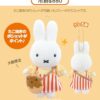 (現貨)日本限定🇯🇵過年必備 達摩祈福招財 Miffy吊飾/娃娃/禮盒