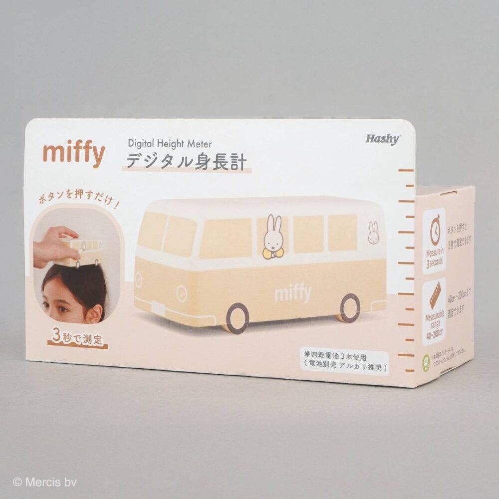 (預購1/18收單)日本爆紅🇯🇵 miffy聯名身高測量器🐰