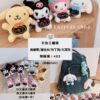 2 (長期販售)【韓國客製化】姓名客製化娃娃吊飾✨