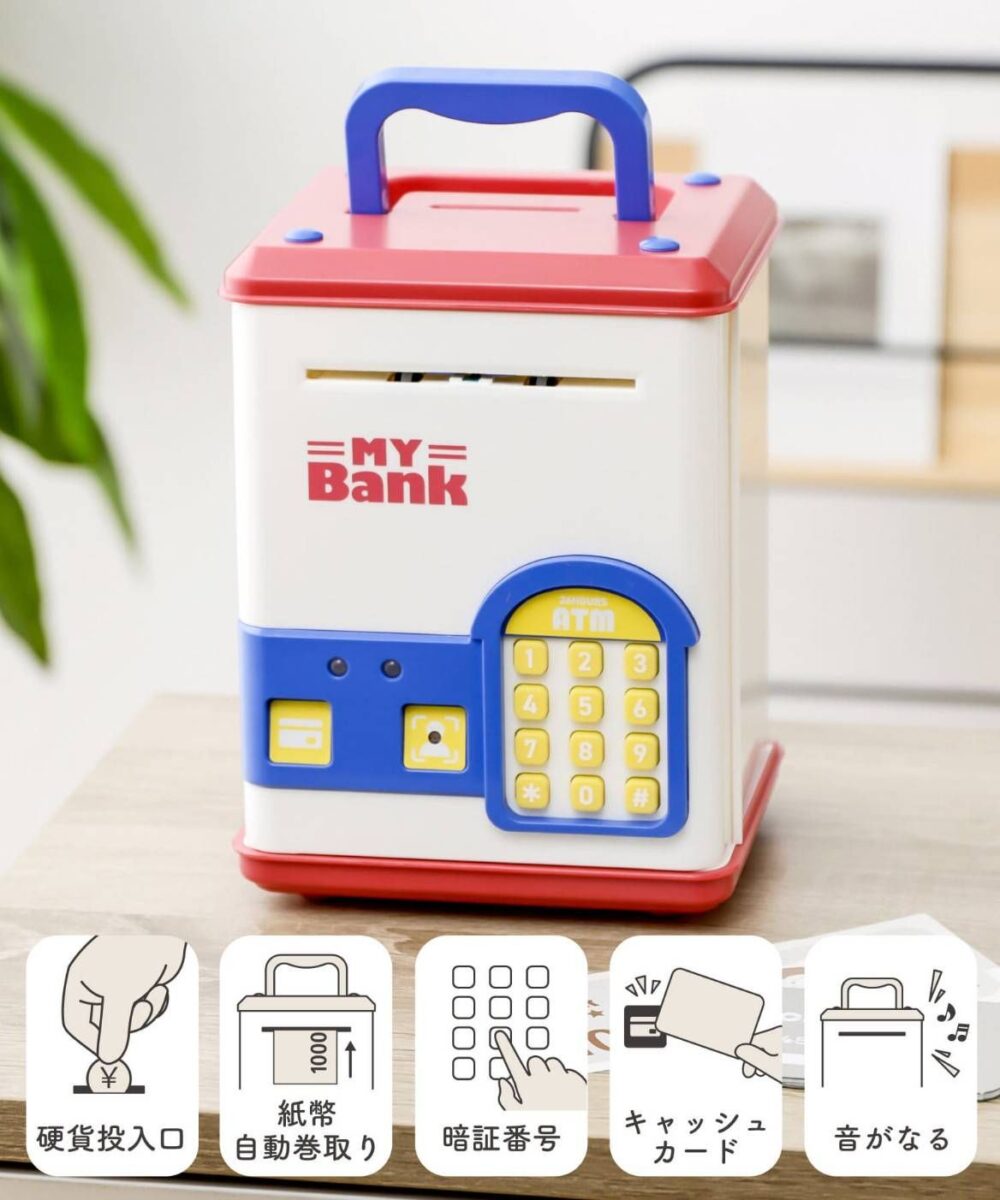 (現貨)日本人氣🇯🇵3coins電子自動存錢筒💳