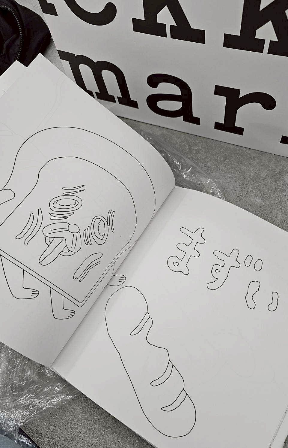 2505240647411064 (現貨)日本人氣🇯🇵麵包小偷繪本 日文繪本