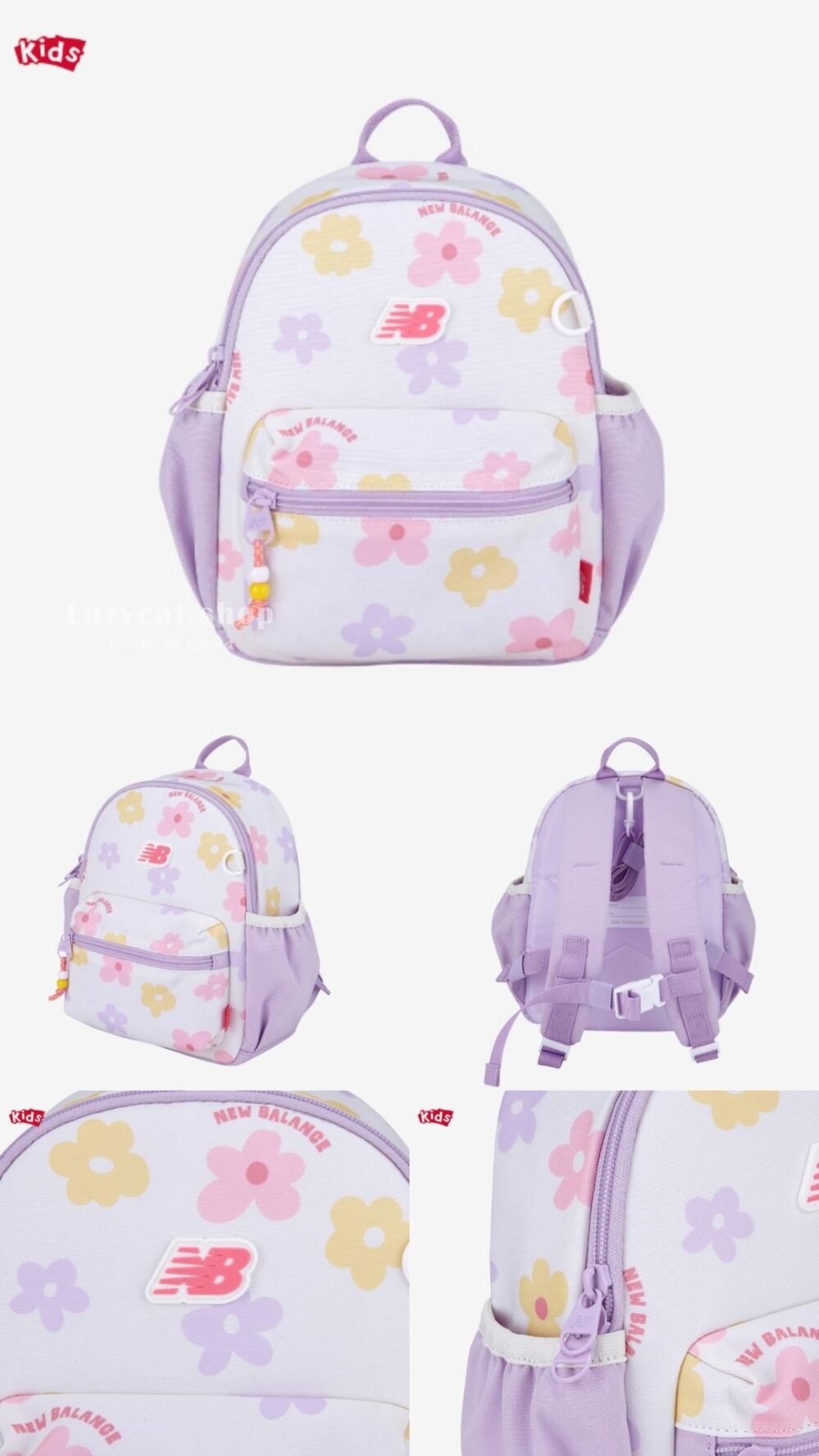 4 【韓國限定】New Balance kid👶2026春季NB兒童防走失後背包