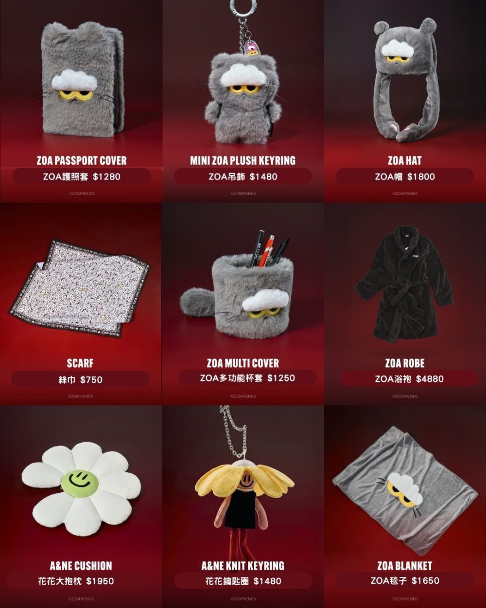 4 (現貨)韓國ZO&FRIENDS冬季快閃限定☃️