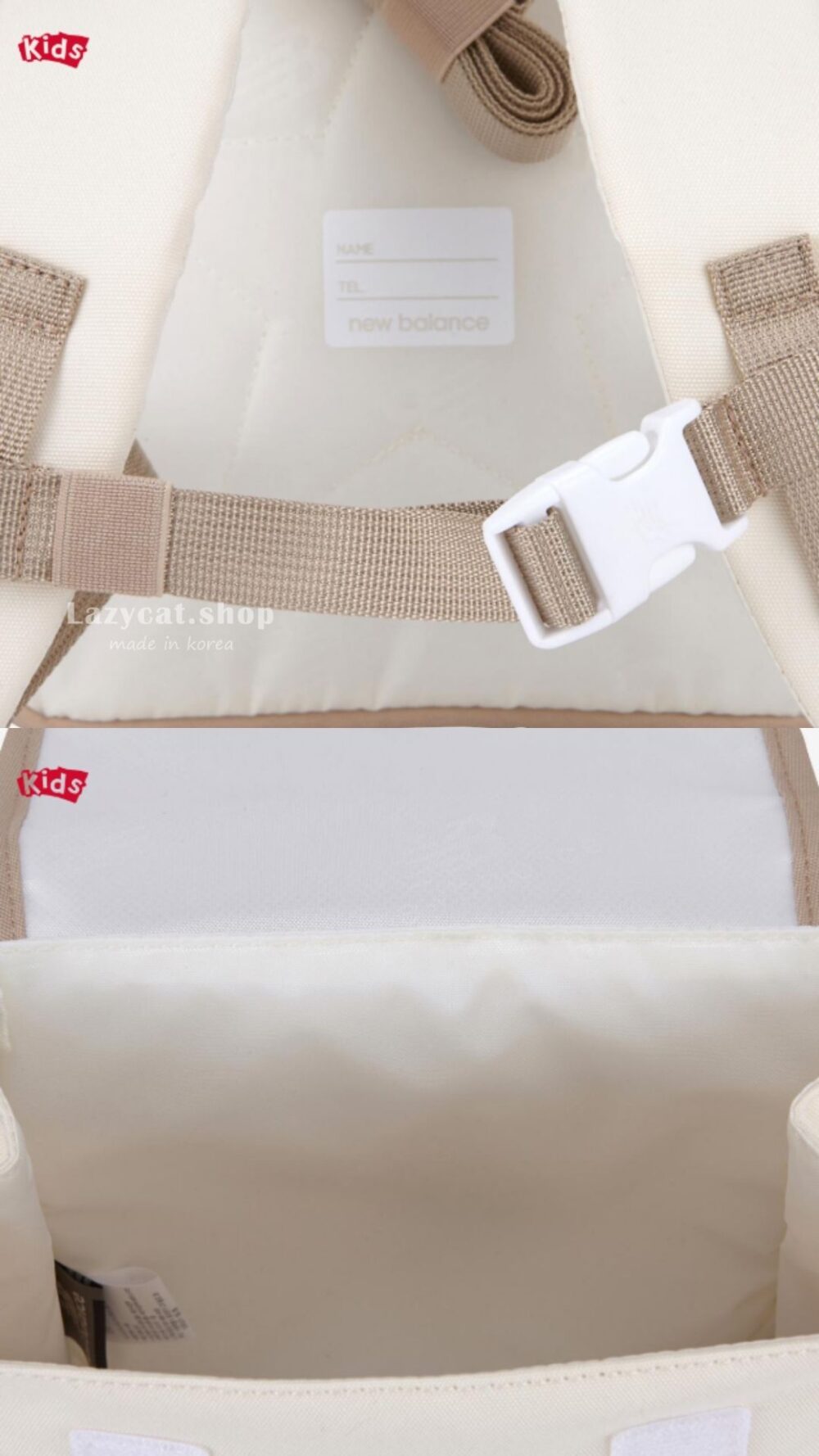 7 【韓國限定】New Balance kid👶2026春季NB兒童防走失後背包