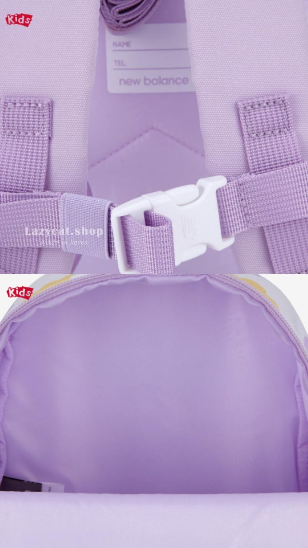 8 【韓國限定】New Balance kid👶2026春季NB兒童防走失後背包