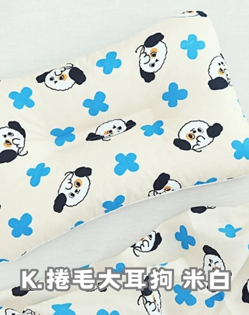 (現貨)正韓🇰🇷韓國品牌JEIYUNI 3D透氣兒童枕頭 純棉枕頭