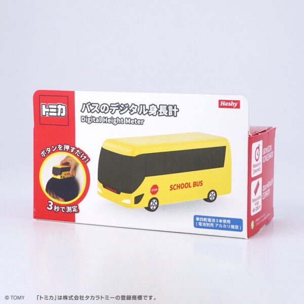 Tomica (預購)【日本代購】日本爆紅🇯🇵Tomica聯名身高巴士 快速身高測量器🚍