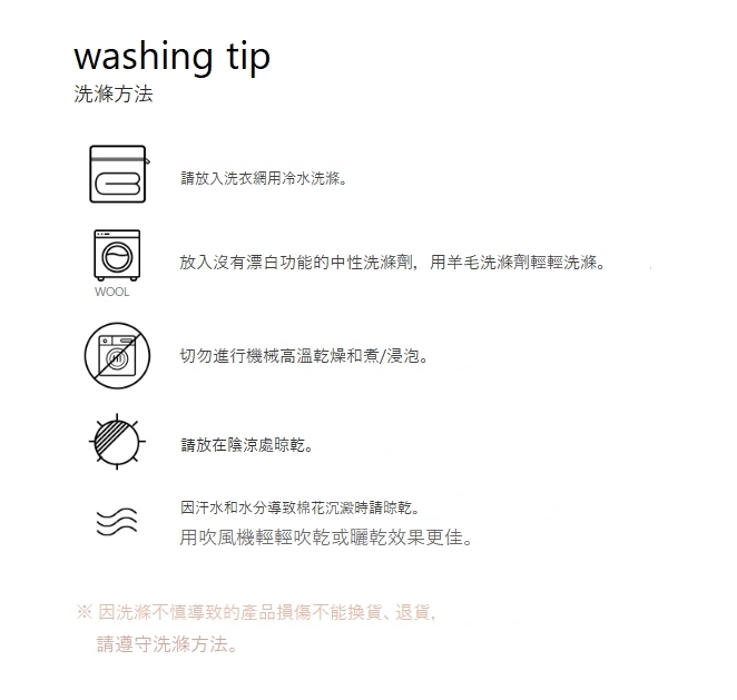 完美半月C曲線工學枕頭 銀標 HUVIS棉花 (4) (預購)【韓國枕頭】正韓🇰🇷韓國maatila完美半月C曲線工學枕頭 銀標 HUVIS棉花