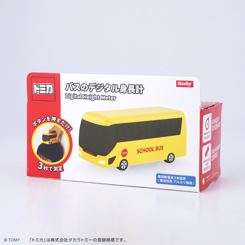 日本原廠供貨_正品_身高測量巴士_共四款- (預購)【日本代購】日本爆紅🇯🇵聯名身高巴士 快速身高測量器