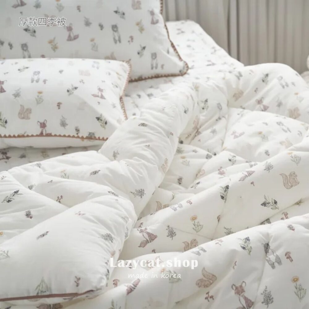 森林物語 (8) (預購)【韓國四季被】正韓🇰🇷森林物語 薄款/厚款四季被
