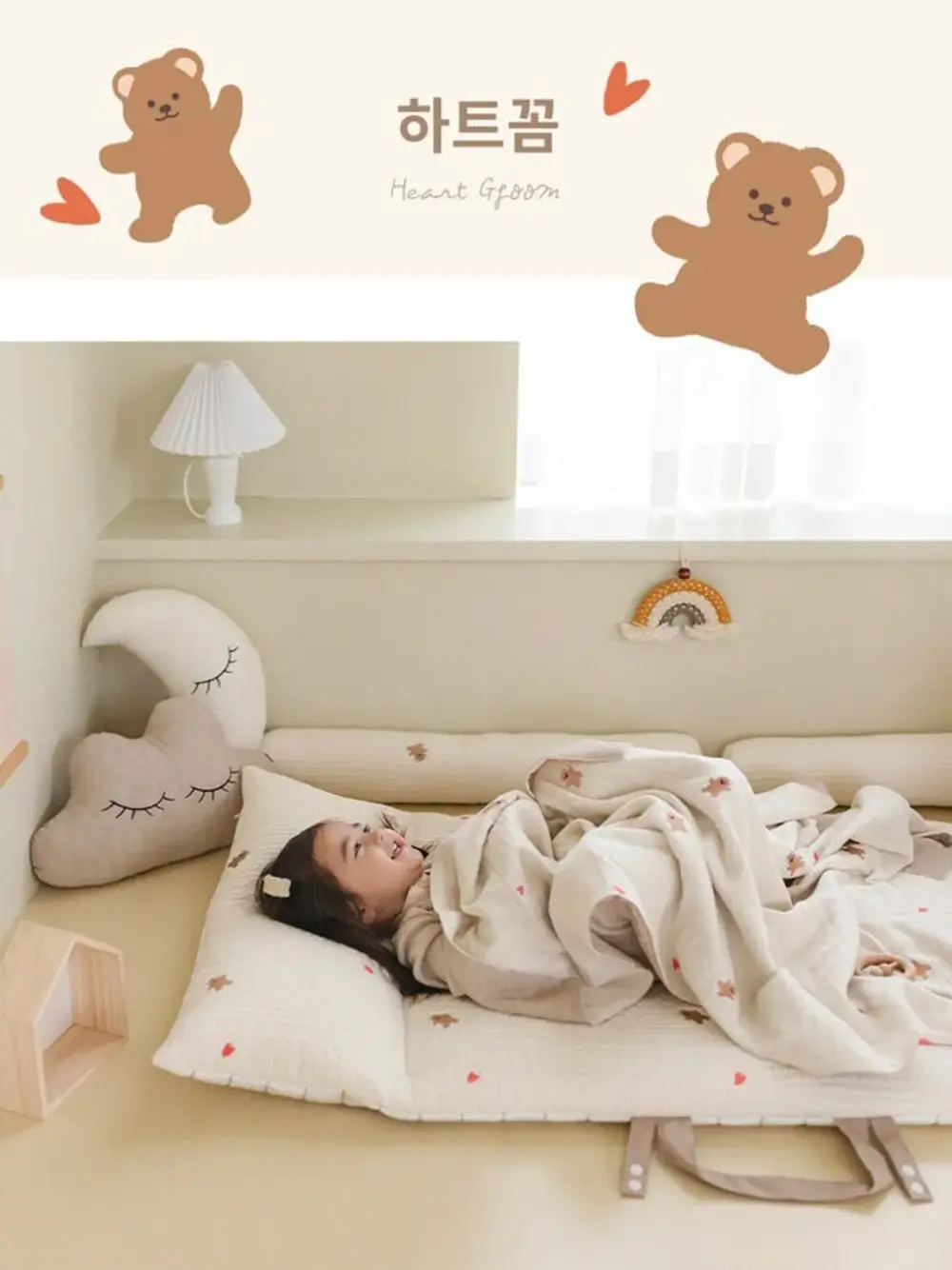 清新小圖 頂級兒童睡袋 (4) (預購)【兒童睡袋】正韓🇰🇷Vivienda🌼清新刺繡100%純棉 雙材質兒童睡袋 3件組☁️