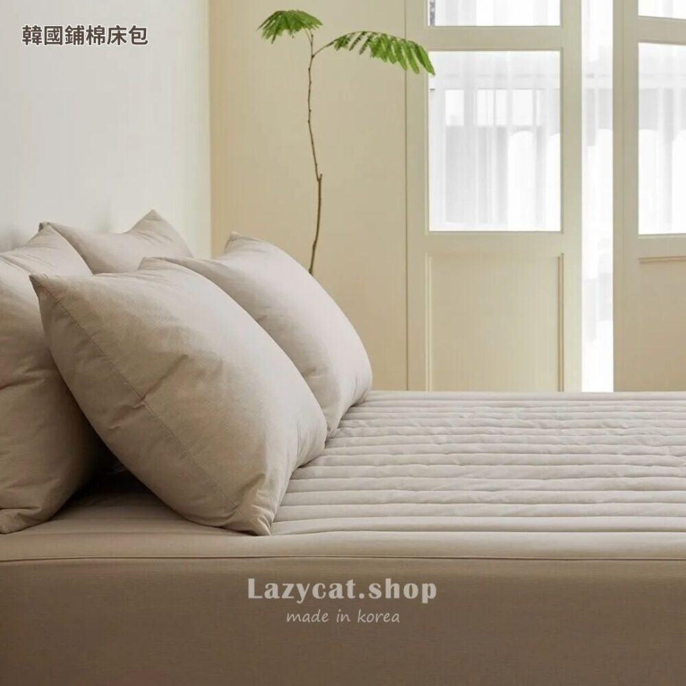 無印百搭床包 (11) 【韓國床包】正韓🇰🇷無印百搭床包 M2防塵蟎床包(無鋪棉款)4色