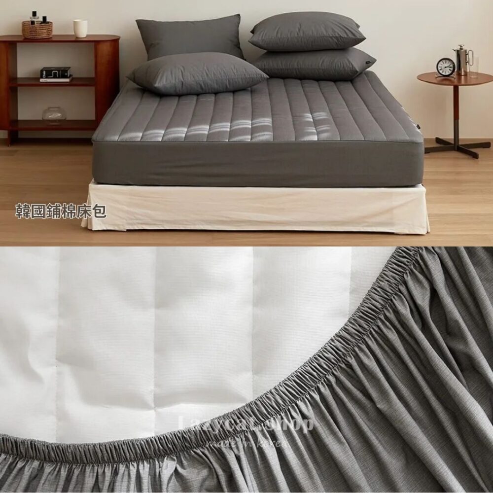 無印百搭床包 (7) 【韓國床包】正韓🇰🇷無印百搭床包 M2防塵蟎床包(鋪棉款)4色