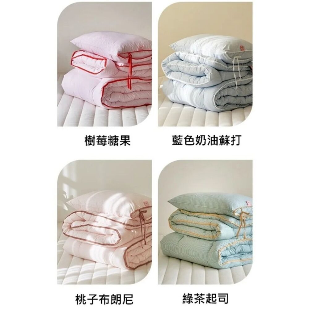 蝴蝶結蛋糕店 厚款四季被 (1) 【韓國四季被】正韓🇰🇷maatila蝴蝶結蛋糕店🎀厚款四季被(10個花色)
