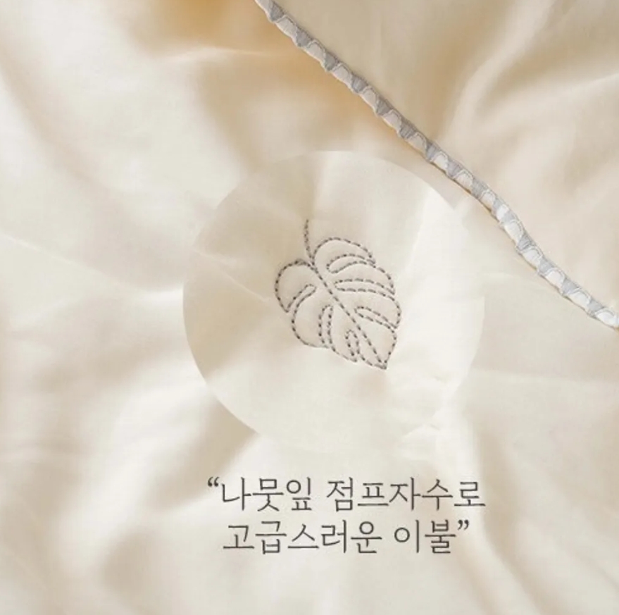 1771935885602 (預購)【韓國涼被】正韓🇰🇷刺繡小葉子🧊涼被