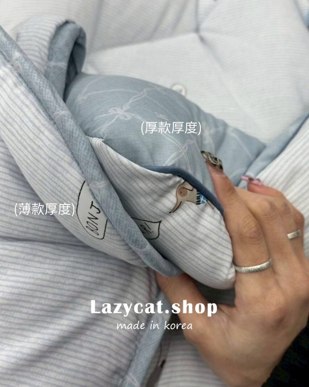 45 (預購)【韓國四季被】正韓🇰🇷Bonjour臘腸狗 薄款/厚款四季被