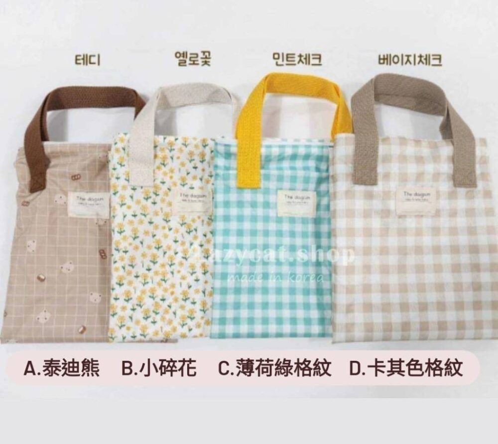 LINE_NOTE_260207_10 (預購)【韓國防水袋】韓國TD家🇰🇷質感防水收納袋(睡袋用)