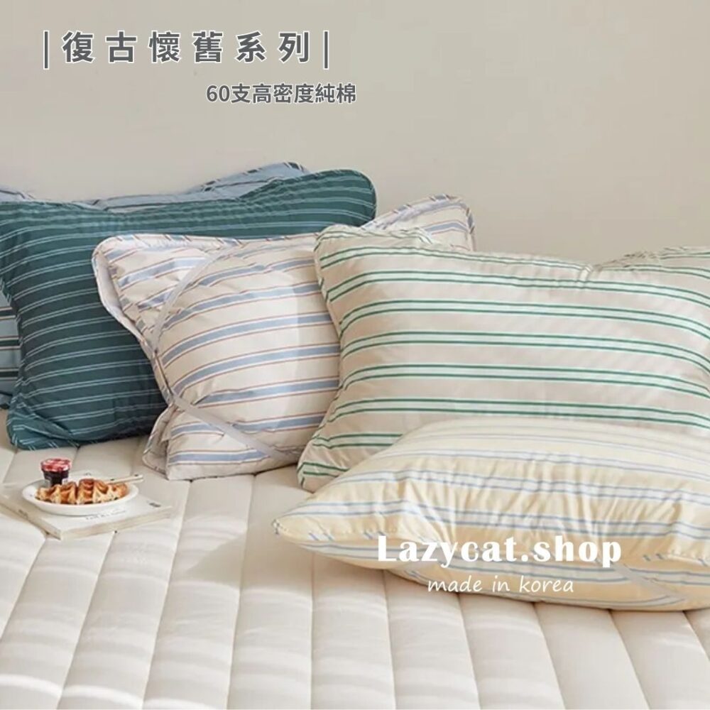 (預購)【韓國保潔墊】正韓🇰🇷韓國復古懷舊頭保潔墊 60支高密度純棉(5色)