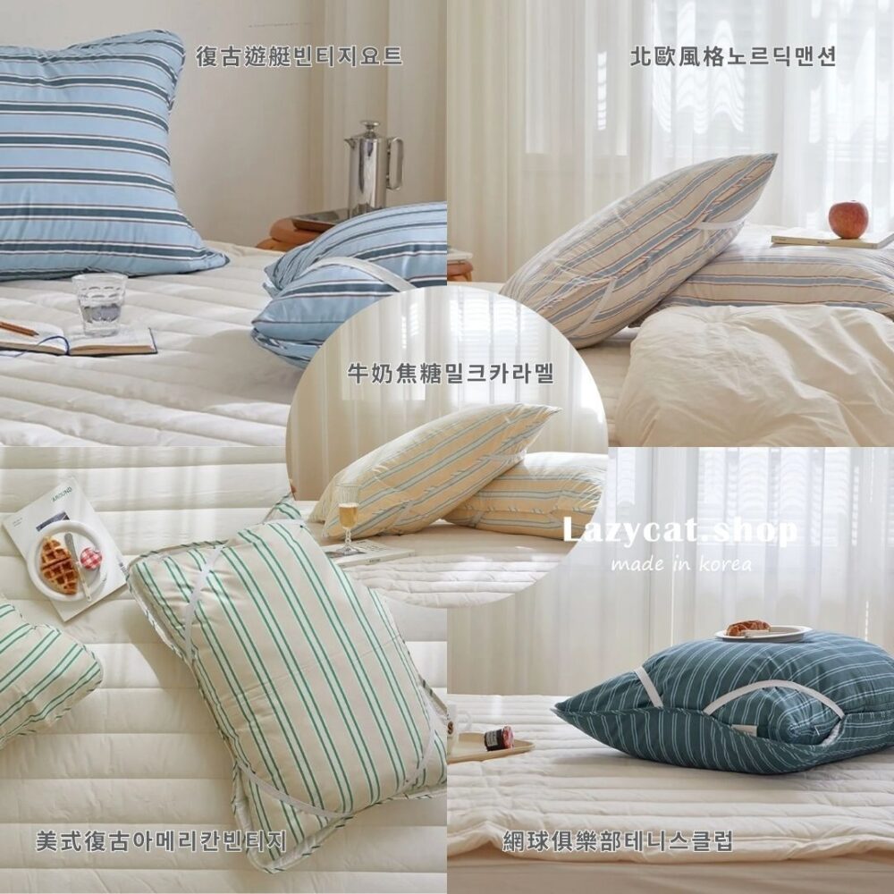 LINE_NOTE_260215_55 (預購)【韓國保潔墊】正韓🇰🇷韓國復古懷舊頭保潔墊 60支高密度純棉(5色)