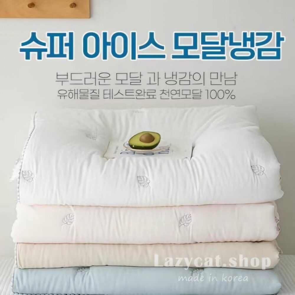 LINE_NOTE_260224_15 (預購)【韓國涼被】正韓🇰🇷刺繡小葉子🧊涼被