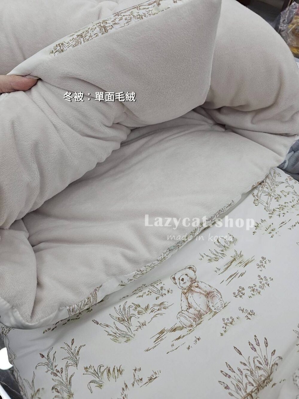 LINE_NOTE_260225_9 (預購)【韓國冬被】正韓🇰🇷江南泰迪熊🐻雙材質冬被