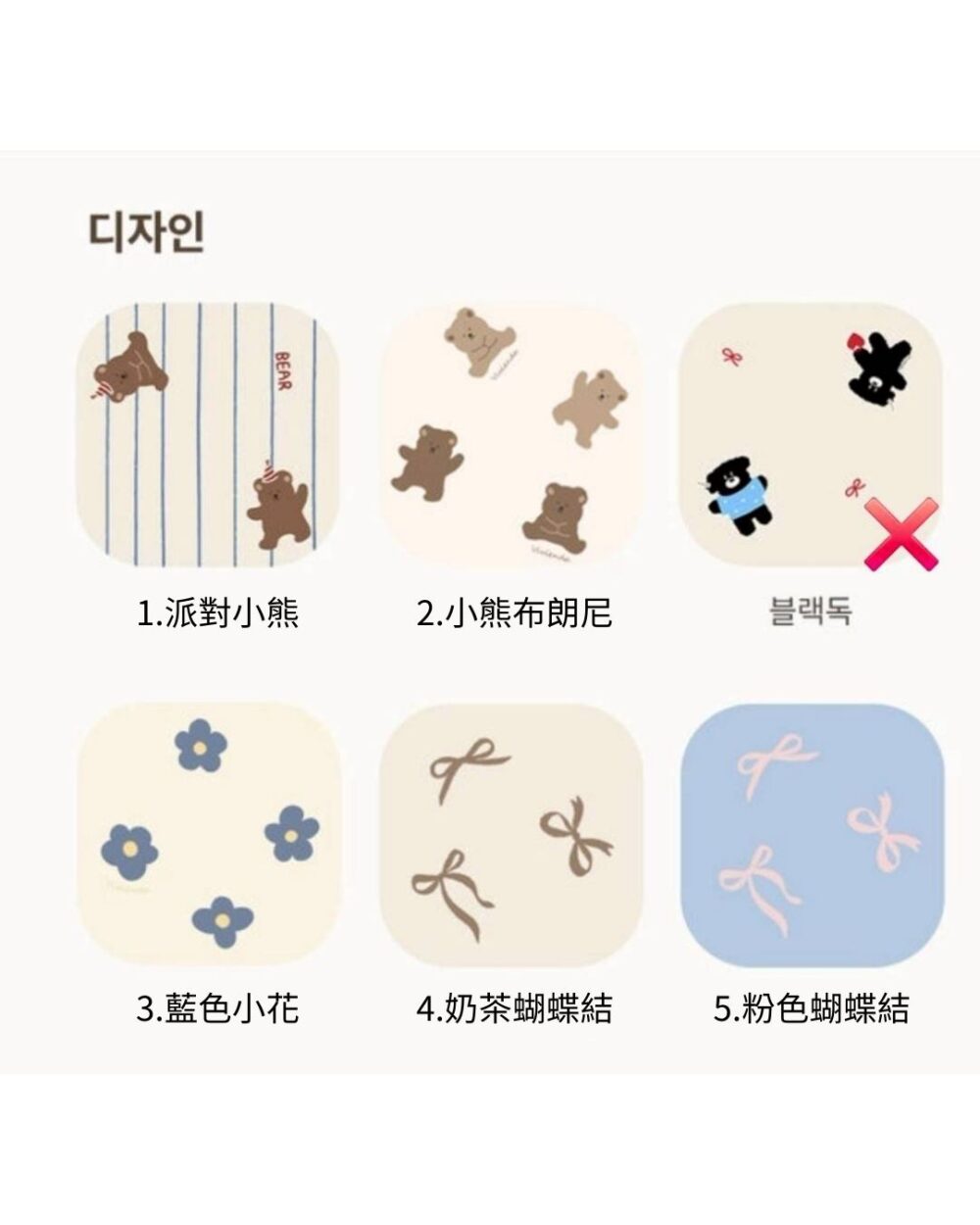 1 (預購)【韓國豆豆毯】正韓🇰🇷Vivienda溫柔豆豆毯 莫代爾 雙材質豆豆毯