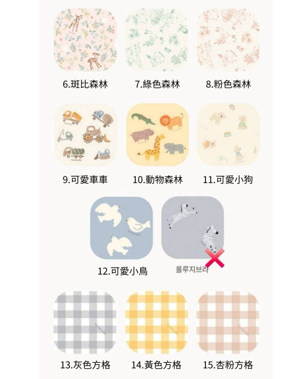 2 (預購)【韓國豆豆毯】正韓🇰🇷Vivienda溫柔豆豆毯 莫代爾 雙材質豆豆毯