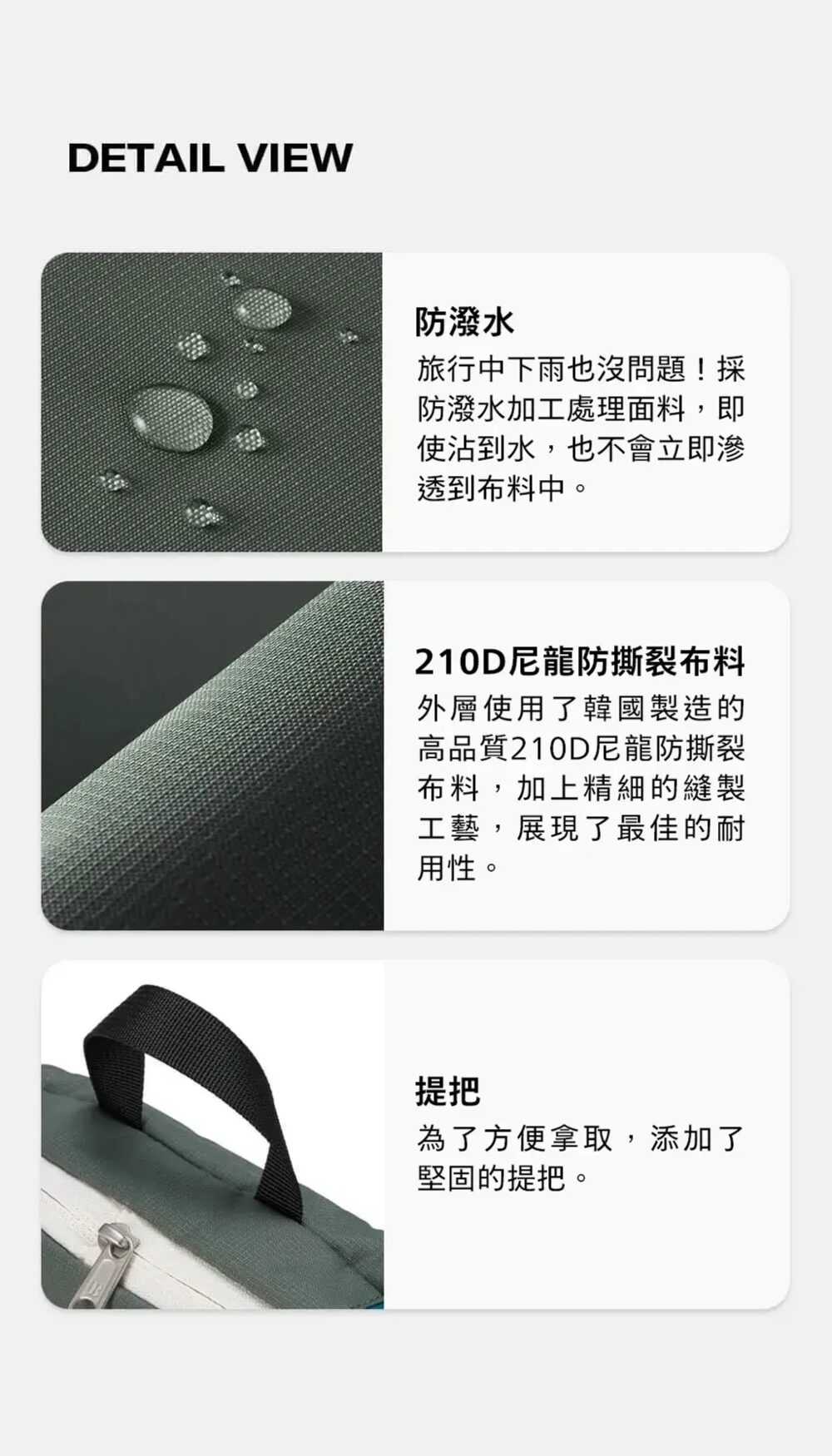 LINE_NOTE_260331_16 (預購)【韓國居家】韓國🇰🇷Branden第2代 吊掛三層盥洗包/擴充化妝包