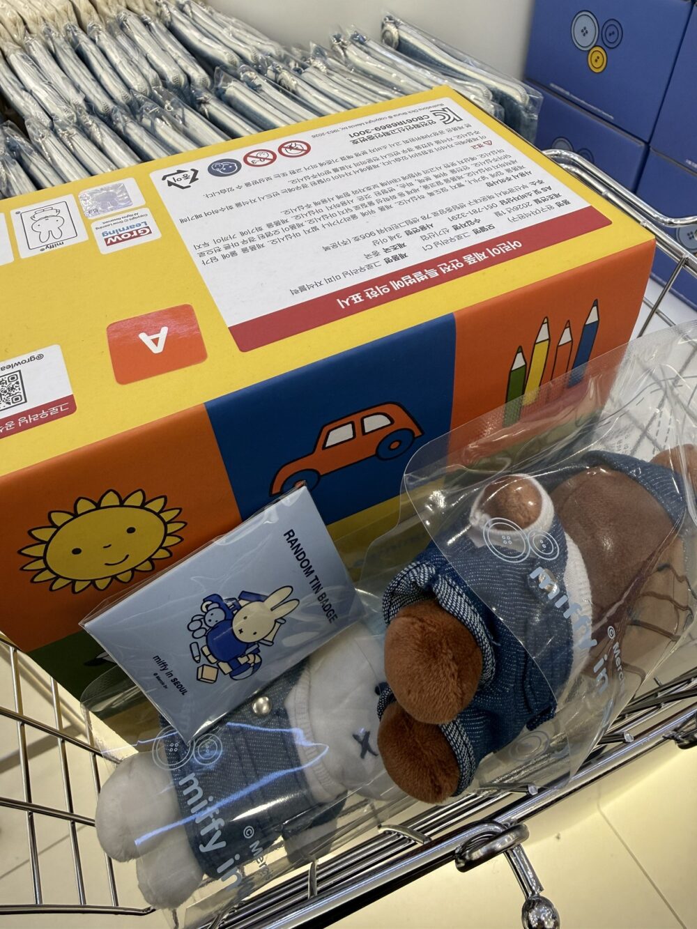 messageImage_1772444961505 (現貨)【親飛帶回】miffy大阪/首爾限定款 達摩祈福招財 吊飾 娃娃