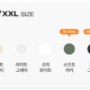 messageImage_1774943642459_0 (預購)【韓國居家】韓國🇰🇷Branden第2代 旅行袋壓壓袋 收納袋(XL/XXL)