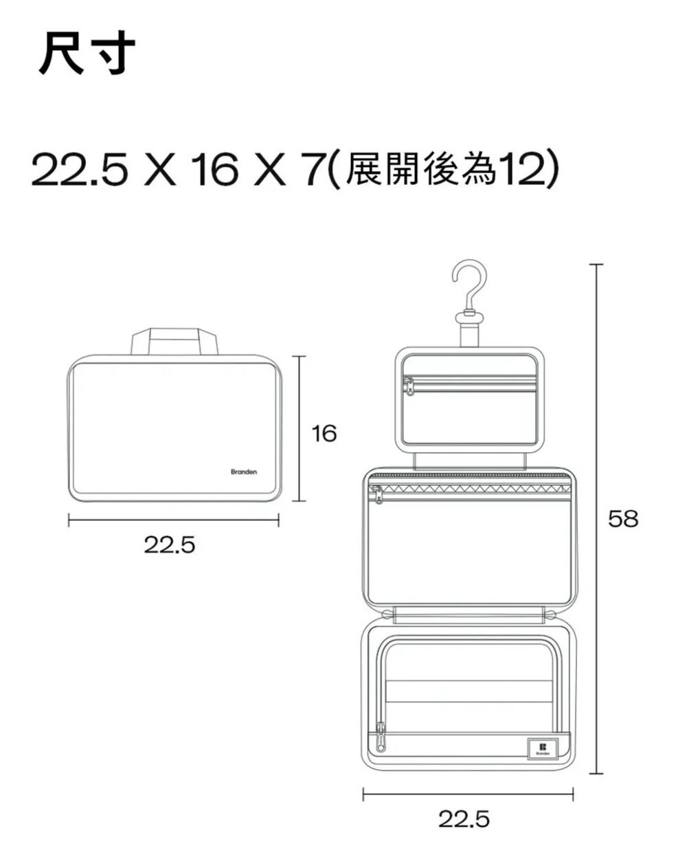 messageImage_1774948687233_0 (預購)【韓國居家】韓國🇰🇷Branden第2代 吊掛三層盥洗包/擴充化妝包
