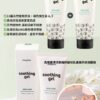防曬用品 (3) (預購)【韓國防曬】韓國mongdies兒童防曬套組 激省開團☀️