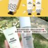防曬用品 (5) (預購)【韓國防曬】韓國mongdies兒童防曬套組 激省開團☀️