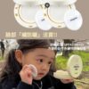 防曬用品 (7) (預購)【韓國防曬】韓國mongdies兒童防曬套組 激省開團☀️