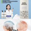 防曬用品 (9) (預購)【韓國防曬】韓國mongdies兒童防曬套組 激省開團☀️