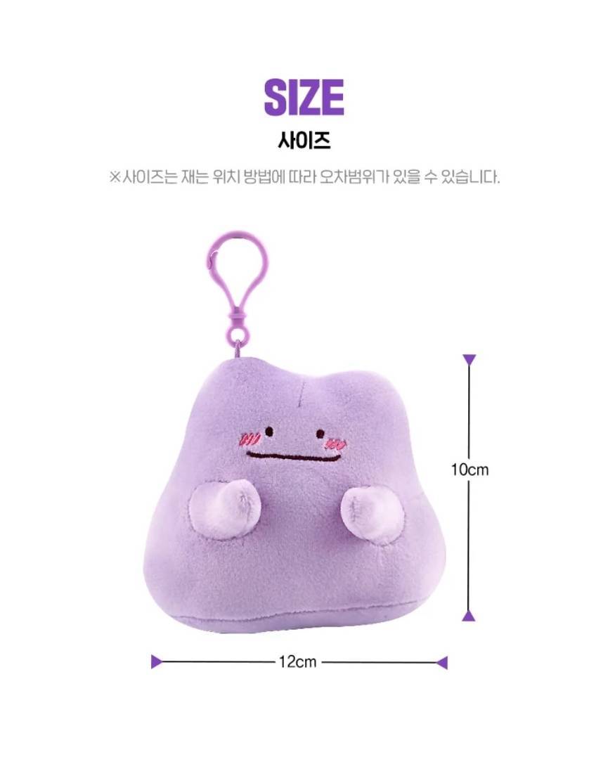 1722884_0 (現貨) 【韓國限定】百變怪限定周邊💜🎶